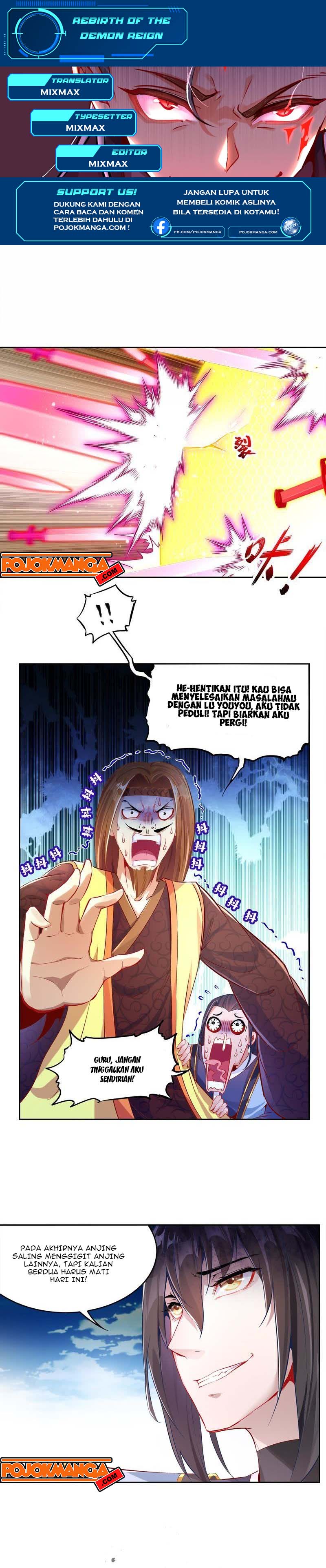 Rebirth of the Demon Reign (The Rebirth of the Demon God) Chapter 11 Gambar 1